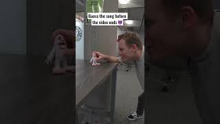Guess This Song Before The Video Ends 