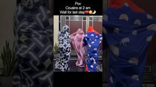 Chikni chameli#funnyshorts#cousins#agnipath#chiknichameli#yrshorts#youtubeshorts#shorts