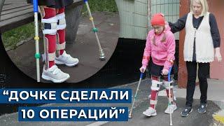 У дочки ГРЫЖА спинного мозга / Спина Бифида (Spina Bifida)