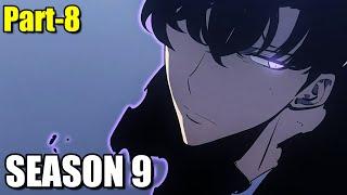 Solo Leveling Season 9 Part-8 Explained in Hindi | Full Story | AniExplainer | S9 EP 8