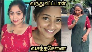 instagram reels troll part 32 || வந்துவிட்டாள் வசந்தசேனை || tamil troll video || #tamiltroll #tamil