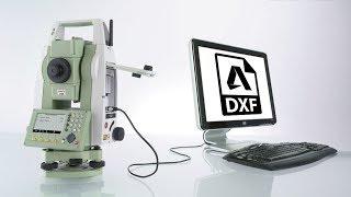 Импорт из AutoCAD в тахеометры Leica (FlexLine / TPS400 / TPS800)