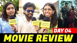 Amaran Day 4 Public Review | Day 4 Amaran Review | Sivakarthikeyan!