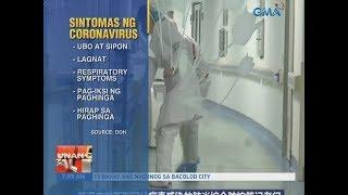 UB: Sintomas ng coronavirus