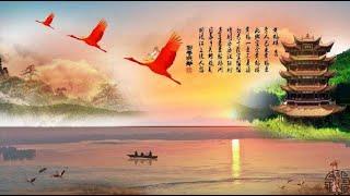 古典詩詞欣賞創作講義：詩律篇（五）近體詩（七律）Chinese Traditional Poetry