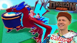 Новый ДРАКОН в Dragon Adventures