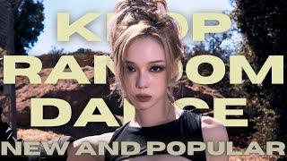 KPOP RANDOM PLAY DANCE |NEW AND POPULAR|