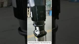 Vertical multistage centrifugal pump booster pump