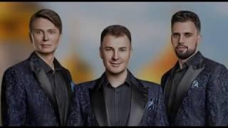 Канон. От 9 марта. Арт-группа "Largo". Часть 2