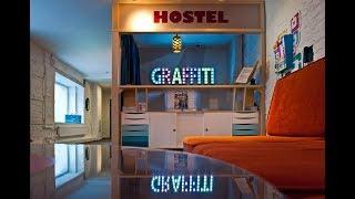 Хостел в Питере/  Graffiti L Hostel