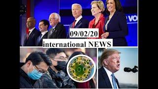 Today's international NEWS 09/02/2020 | coronavirus update china