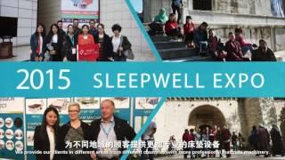 STENBURG MATTRESS MACHINERY CO., LTD