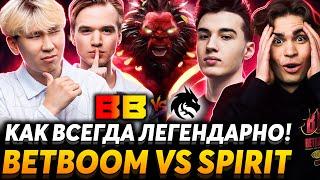 Это лучше всех матчей Мажора вместе взятых! Nix смотрит BetBoom vs Team Spirit