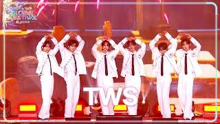 [Full Set] TWS 투어스 @2024 Music Bank Global Festival in Japan | KBS WORLD TV 241219