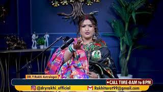 Aapka vaahan aapka bhavishya !!! Dr. Y Rakhi Astrologer !!!