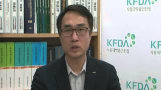 식약청(KFDA) -123. 어린이 CT환자선량 저감과 권고기준 마련!