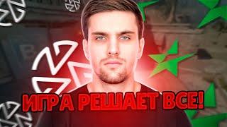 ИГРА КОТОРАЯ РЕШАЁТ ВСЁ! - Zotix ESEA (CS 2) #inkmate #leha2077