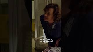 Праздник без бухла?. Бесстыжие #бесстыжие #галлагеры #сериал #нарезкасериалов