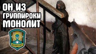 НОВЫЙ МОД. На Затоне пропадают люди. S.T.A.L.K.E.R.: D.E.V.I.L.R.Y. #1