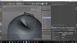 Урок №2 "Основы" по скульптурированию моделей в Cinema4D