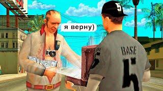 ДАЛ В ДОЛГ 1 МИЛЛИАРД БОМЖУ 1LVL и СЛЕЖУ ЗА НИМ - ВЕРНЁТ? (arizona rp)