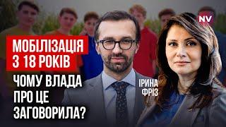 Це питання виживання країни. Парад гарних новин в Телемарафоні має припинитись | Ірина Фріз