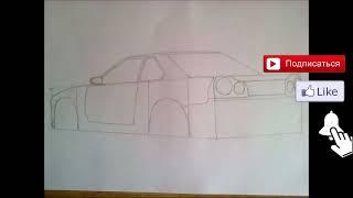 как нарисовать машину Nissan Skyline r 34 / How to draw an Nissan Skyline r 34  car / Привет 2013