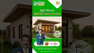 Make a Smart Move with JSR Group Suncity! Invest smart, live better! | Limited Offer | Weekend Home