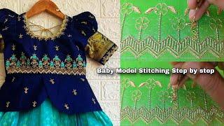 BABY MODEL MAGGAM WORK || Stitching  Step By Step || nehar maggam work