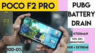 Poco f2 pro pubg battery drain test 100-0% hdr & extreme settings