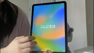 ASMR ipad air 4 unboxing (tapping focused, no talking)