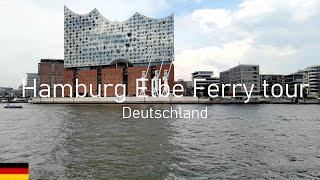 Hamburg walking to take Elbe river ferry tour - August 2022 |4K UHD|