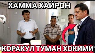 КОРАКУЛ ТУМАН ХОКИМИ КИЛГАН ИШИНИ КУРИНГ/СРОЧНО/JONDOR UZ