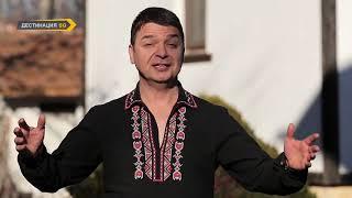 Светлин Миланов "Стари дедо"/ Svetlin Milanov "Stari dedo"