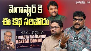 Exclusive Interview With Trinadha Rao Nakkina,Razesh Danda | Mazaka Movie | greatandhra.com