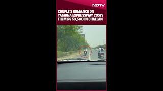 Woman Sits On Bike's Petrol Tank, Hugs Man Without Helmet On Yamuna Expressway, Challan Issued