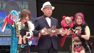 History of World of Stardom Championship Title Reuploaded