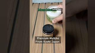 Premium Matcha From Kyoto Japan. Mono Matcha. #matcha #matchalatte #japan #drinks #halal