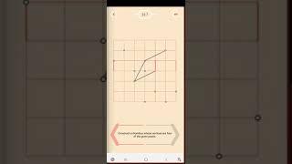 Pythagorea 22.7