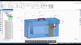 Model Based Definition in Solid Edge