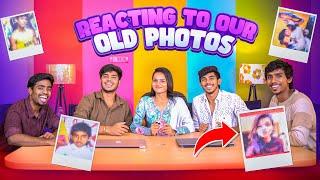 REACTING TO OUR OLD PHOTOS & VIDEOS  100% FUN ERUKU  #funny #reaction #comedy