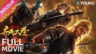 INDO SUB (The Monkey King: Demon City) Raja Monyet melawan semua yang menghalanginya! | YOUKU