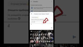 объяснение для @elvix9 как получить вкладку «сообщество»  #эльнараангелок #youtube