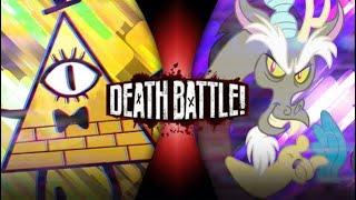 Bill Cipher VS Discord ( From MLP VS Gravity Falls Fight Only ) #deathbattle