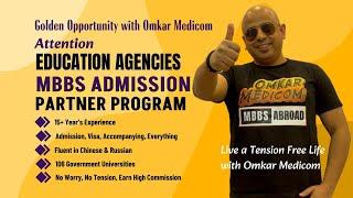 Biggest Business Opportunity in MBBS Abroad | Start Earning Today!