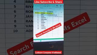 Advance Excel tricks tips #shortvideo #ytshorts #shorts #viralvideo #education #computer #windows