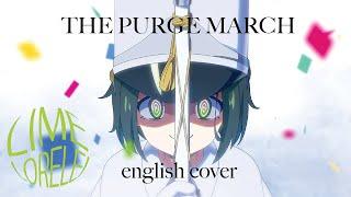 The Purge March/粛清マーチ (English Cover) 【Lime】英語で歌ってみた。