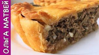 Meat Pie Recipe  VERY TASTY