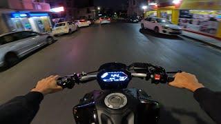 YAMAHA MT-07 PURE SOUND | City Nights