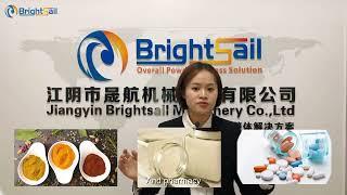 Jiangyin Brightsail Machinery Co.,Ltd. Company Profile